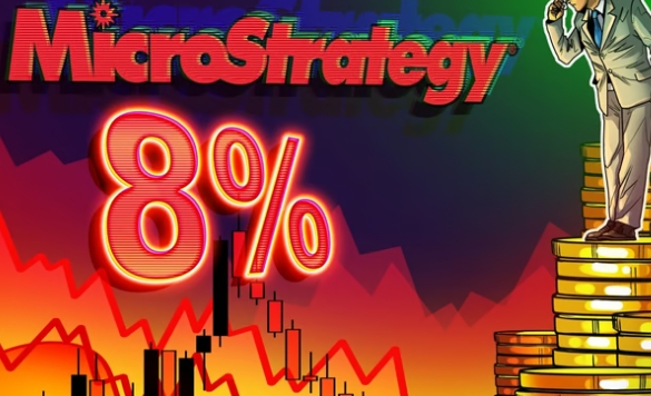 MicroStrategy 股票在年底购买比特币后下跌 8%